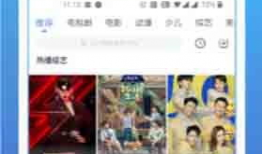 爱草视频在线观看,畅享在线视听盛宴，尽在指尖